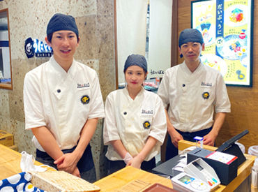 うにとぼんた　丸の内オアゾ店 「短時間だけ働きたい」
「ランチだけサクッと稼ぎたい」そんな方、大歓迎です！