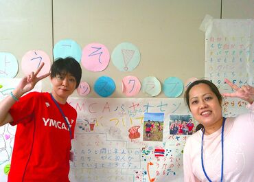 季節ごとの行事を楽しんだり、
長期休暇にはレクリエーションをしたり☆
やりがいとかけがえのない思い出が
増えていくお仕事♪