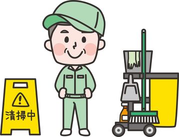 株式会社ピーケーサービス ＊15時前には終了・退勤
＊土日休み・完全週休2日
プライベート時間も充実しながら
無理なく働ける環境です(*^^*)