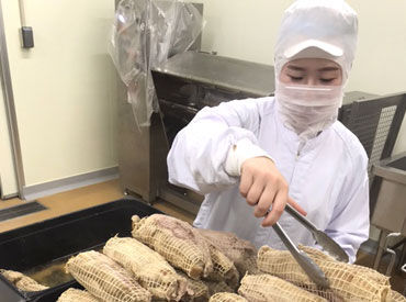 週3日、1日4時間以上~勤務OK◎
家事と両立したい方やWワークしたいフリーターさんなど、大歓迎です♪