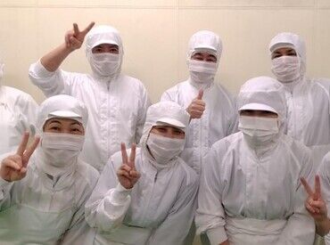 石垣菓子工場（南風堂株式会社） ～沖縄のお菓子を支えるお仕事～
工場や食品製造の経験がなくてもOK◎
学歴や経験、性別問わずスタッフ活躍中♪