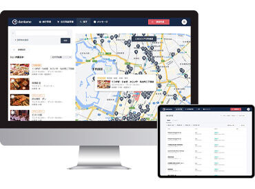 水道橋駅から徒歩3分で通勤もラクラク★
アクセス抜群の好立地でお仕事帰りに寄り道して
ショッピングやグルメも楽しめます♪
