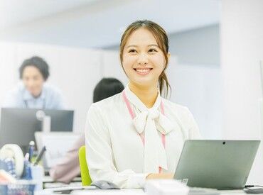 株式会社メイツ中国　※勤務地：広島市中区／UM2536231 "自分にできるかな？"と不安な方も安心◎
必要な事は研修で丁寧にお教えします♪
1つずつ慣れていけばOK！
※写真はイメージです