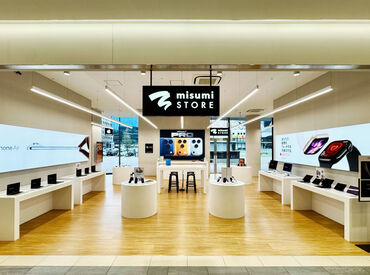 misumi STORE 熊本 シフト提出は1ヶ月ごと＆確定後の変更にも柔軟に対応♪
旅行、帰省など長期休暇も相談しやすい環境です◎