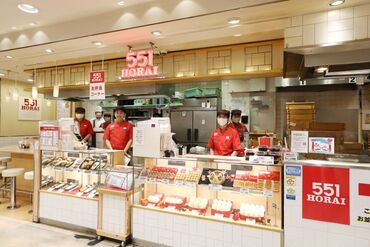 ≪友達同士での応募もOK≫
「1人じゃ不安…」
「友達と一緒なら思い出作りにもなりそう」
など、ぜひ一緒に始めてみては♪