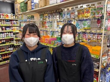 S.Dリアル　府中店 ＼主婦(夫)・フリーター大歓迎！／
平日朝～夕方に働ける方を積極採用中◎
面接日・入社日などお気軽にご相談下さい。