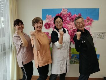ハーデン千寿 シフト柔軟！
家事やプライベートとの両立がしやすい♪
