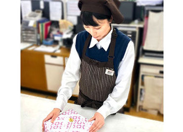 東宝ストア 河北PLAZA店 「たくさん稼ぎたい！」
「帰省中に働きたい！」
「冬休みだけ働きたい」
⇒全部OK♪

【超短期】×【簡単】= 最高o(´∀｀)o