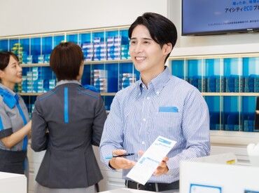スタート時期はご都合に合わせて相談OK♪
週2日～空いた日に勤務できます！