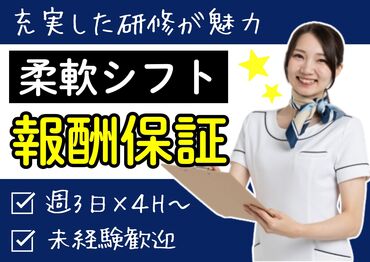 株式会社フィル＆スマイル【001】 