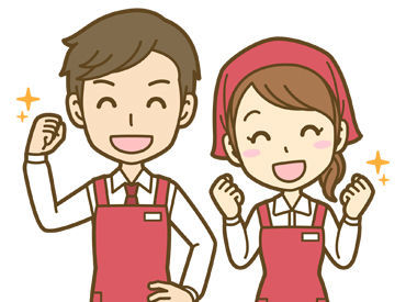 Aコープ　東さばえ店 ＼夜間レジスタッフ大募集！／
お馴染みのAコープで安心バイト◎
未経験さんもイチから丁寧に指導！お仕事ついでに買い物も♪