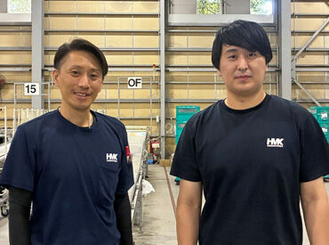 東証プライム上場企業で安定勤務★
充実の福利厚生&資格取得支援もあり♪
あなたの成長を応援する環境が整っています！