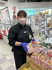 【主婦(夫)~学生まで活躍中◎】
幅広い年齢層の方が活躍中♪
特に20~40代の女性Staffが多数◎
働きやすさ抜群です♪