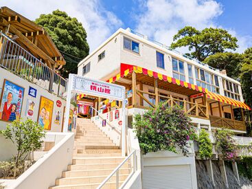 展望レトロ喫茶 桃山館 ＼柔軟シフトをお約束★／
家庭との両立を目指したい主婦(夫)さんも安心♪
働き方についてはお気軽にご相談くださいね◎