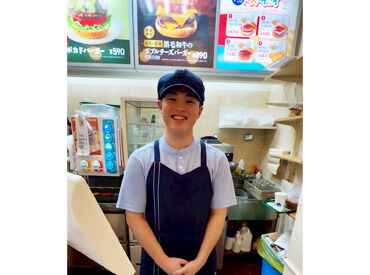 モスバーガー　千種駅南店 ◎扶養内でランチ勤務
◎副業で夕方から
◎学校のない週末だけetc
幅広い世代が活躍できます♪