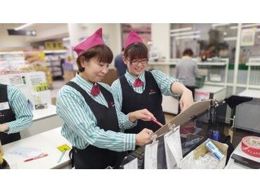 株式会社アクティブマーケティングシステム　※勤務地：ジャパンミート生鮮館 新田店 スーパーのレジスタッフ☆
丁寧な研修で未経験でも安心♪