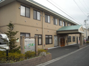 新座ケアセンターそよ風 ＼人柄重視の採用です！／
しっかりしたサポート体制で、安心して始められる環境♪
希望の働き方、お気軽にご相談を◎