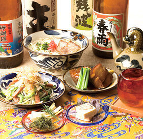 沖縄料理に囲まれた楽しい職場★
まかない付き&社員割引も充実!
友達と一緒に応募も大歓迎です♪