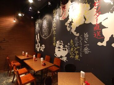 北浜酒場 福力 ★フリーター大歓迎★
飲食店が初めてという方も
副業として働きたいという方もOK！
充実の研修と教育制度でキャリアアップも◎