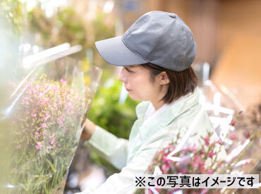 ≪未経験大歓迎≫
ぜひご応募お待ちしております！