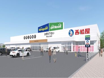 ＼シフトは融通ききます！／
無理せず自分のペースで◎
学生さんから主婦(夫)さんまで
幅広い世代が活躍している職場です♪