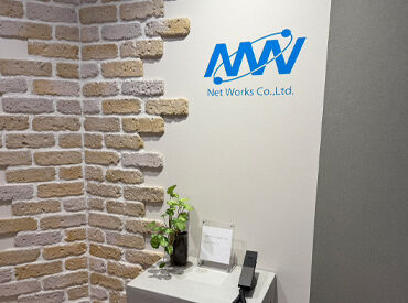 キレイなオフィスで働けます♪