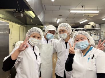 障害者支援施設　三田療護園 ＼長く働ける職場環境あり／
充実した福利厚生と無理せず勤務できるシフト体制
扶養手当や休暇制度などご家庭と両立もしやすさ◎