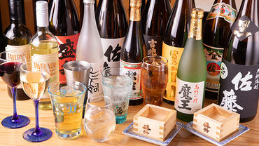 <<履歴書不要♪>>
準備ナシですぐ面接！働き方も超自由
☆週3日～シフト自己申告でOK☆
毎日の予定との両立もばっちりです♪