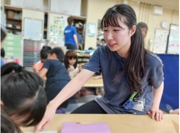 番町小学校アフタースクール 《こども好き歓迎》 《未経験OK》
安定してシフトに入れるのでしっかり稼げます★