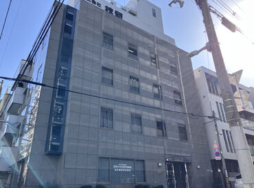 株式会社技研 事務の経験を活かして安定企業で正社員に！
行政が指定している機関なので安定感が抜群♪
まずはお気軽にご応募くださいね◎