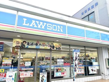 ローソン 千葉都町店 ＼レジ作業が30％軽減／
完全フルセルフレジを導入して、
スタッフの負荷を軽減◎
未経験の方も安心してスタートできます♪