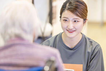 宿泊対応小規模デイサービスいこい家 岸根公園[エフィラグループ株式会社] 横浜/鎌倉市を中心に福祉サービスを提供する【エフィラグループ株式会社】
アナタも大手企業の一員に♪
