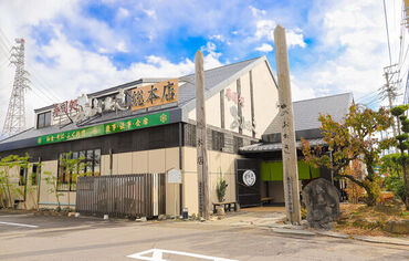 家事や学校と両立しやすく、長く続けられるお仕事！
友達と一緒の応募も大歓迎です！
まずはお気軽にご応募くださいね♪