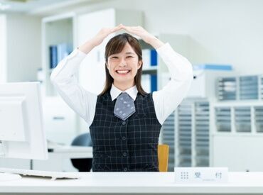 株式会社クロップス・クルー　※勤務地：犬山市大字橋爪/Hnd250364 来社不要！WEB応募24時間受付中♪
電話/WEBから応募⇒オンライン面談★
※画像はイメージです