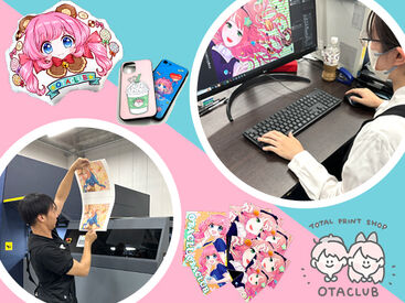 ＼オープニングstaff大募集／
未経験さん、Wワーカーさんなども大歓迎！
シフトはお気軽にご相談ください♪