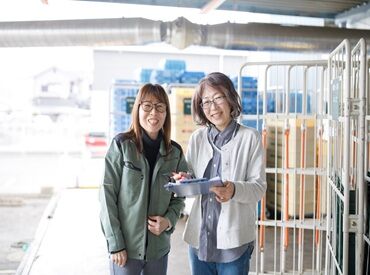 株式会社奈良コープ産業　管理部 ＜土日休みで生活が安定＞
家族がいる方もスケジュールが立てやすい♪
