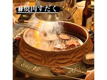 長谷野駅から車11分です！