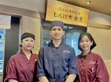 やさしいスタッフばかりであたたかい雰囲気♪
みんな未経験スタートなので、初めてでも安心して始められます！