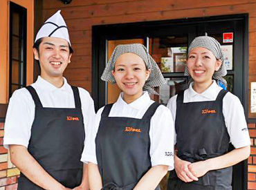 コメダ珈琲店 東村山店(株式会社コメダ フランチャイズ) ≪人物重視での面接を実施≫
シフト・お仕事内容・スタッフのことetc
分からないことは面接時に
何でも相談してください◎