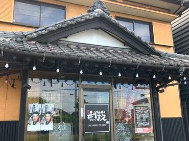 バイトデビューの大学生、20代フリーターさんも応募歓迎★
富津市・木更津市・君津市から通うスタッフも活躍中です！
