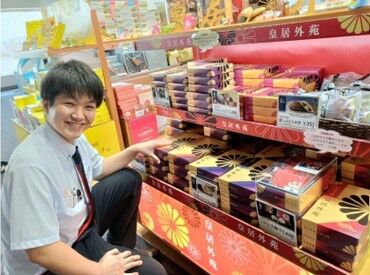 「空港で働いてみたい」「人と接する仕事が好き」「旅行や飛行機が好き」
そんな方にピッタリのお仕事です♪