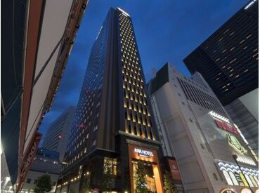 アパホテル（APA HOTEL）〈新宿 歌舞伎町タワー〉 ＼スキマ時間を有効活用／
高時給だから効率よく稼げる！
昇給/社保完備/正社員登用
…大手ならではの高待遇◎