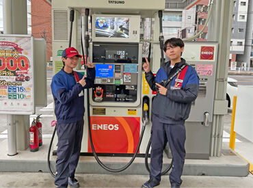 知識や経験はなくてもOK★
画面で給油の認証作業をピッとしたり、
難しいお仕事はほとんどありません!
Wワークも歓迎です!