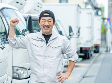 ▼男性・女性活躍中
異業種からの転職者も多いですが、
前職に問わず様々な方が未経験から始められます♪
※イメージ画像