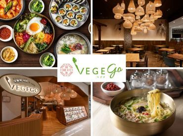 「学校やサークルと両立したい」
「かけもちバイトでちょっとだけ稼ぎたい」
そんな希望もお気軽にご相談くださいね♪