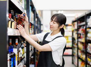 未経験の方でも大歓迎♪
和気あいあいとした職場だから、スグになじめること間違いなし◎ご応募待ってます☆