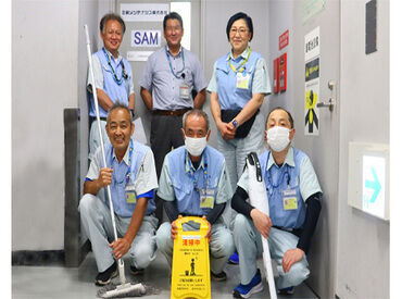 三栄メンテナンス  空港事業部 スタッフ同士は穏やかな雰囲気♪
丁寧な研修なので、未経験でも心配なし！