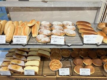 若手世代も多数活躍中★いつも笑顔でいっぱいの温かい雰囲気も魅力のひとつ◎チームワークバッチリです！