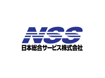 ・定年退職後のドライバーさん
・家事と両立したい主婦(夫)さん
・Wワークしたいフリーターさん
免許があればどなたでも大歓迎！
