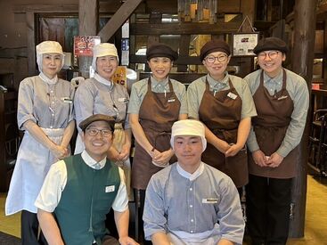 びっくりドンキー 羽曳野店（10070） ＼従業員割引あり★／
勤務時は30％OFF、休みの日は20％OFFで
あの大好きなハンバーグが食べられる♪
なんと家族も割引対象！